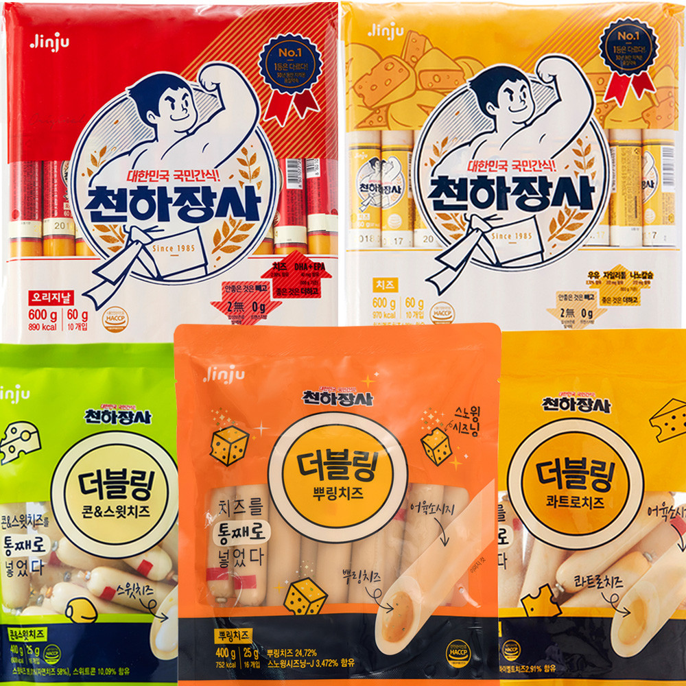 진주햄천하장사85G 썸네일 2