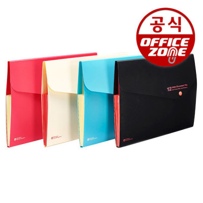 12분류 도큐멘트 파일 썸네일 2