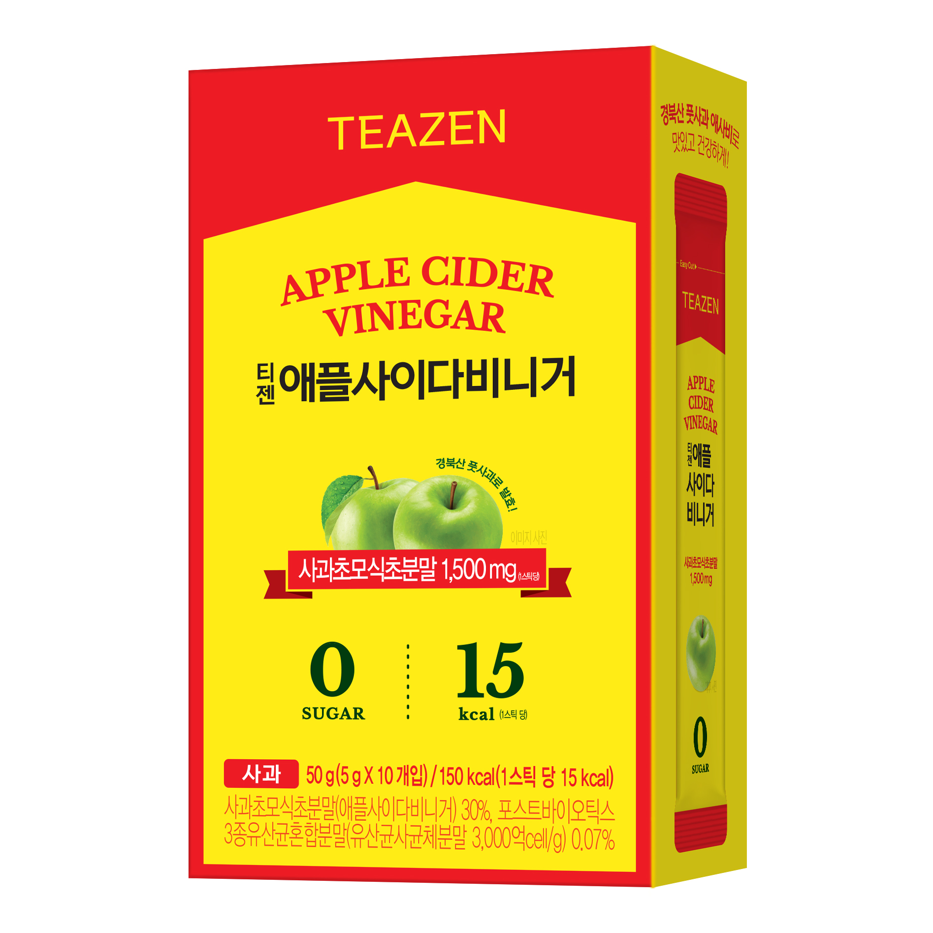 티젠 캐모마일20P 썸네일 3