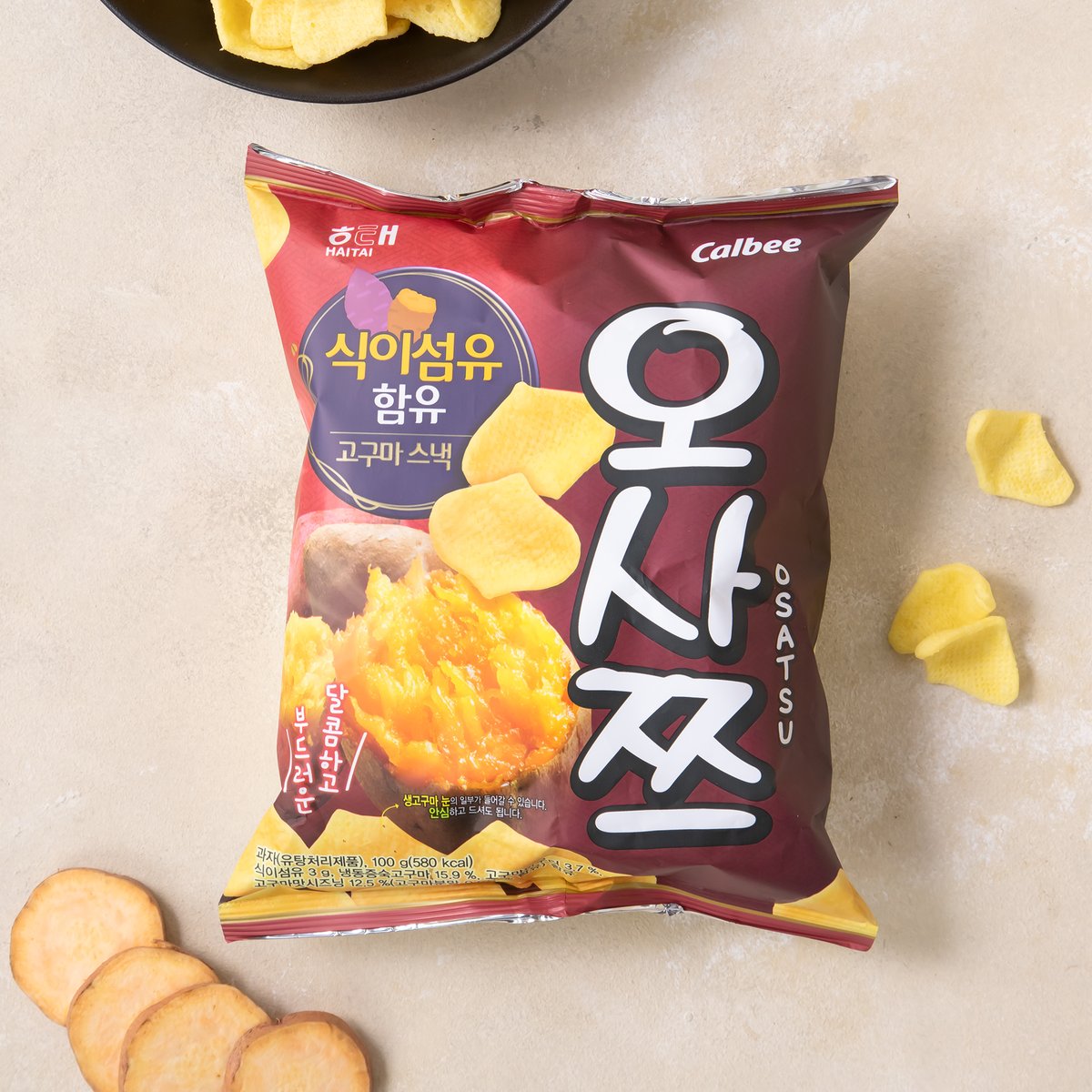 오사쯔 썸네일 2