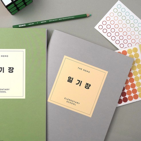 초등노트 그림일기장 썸네일 2