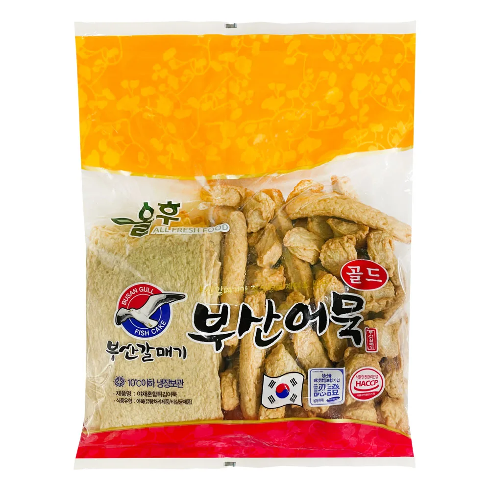 부산어묵 540G 썸네일 2