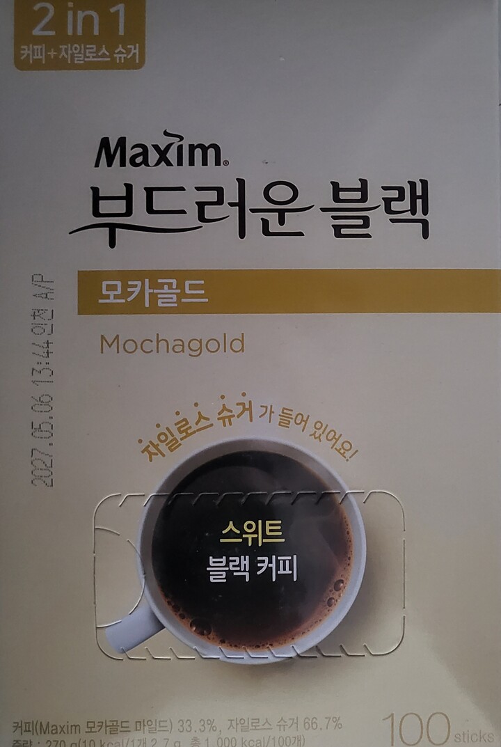 맥심 아라비카100 부드러운 블랙믹스 280g 썸네일 2