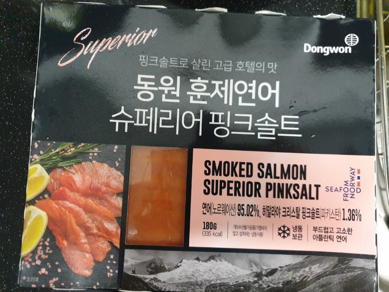 동원 구이용연어 180g 8개입 썸네일 2