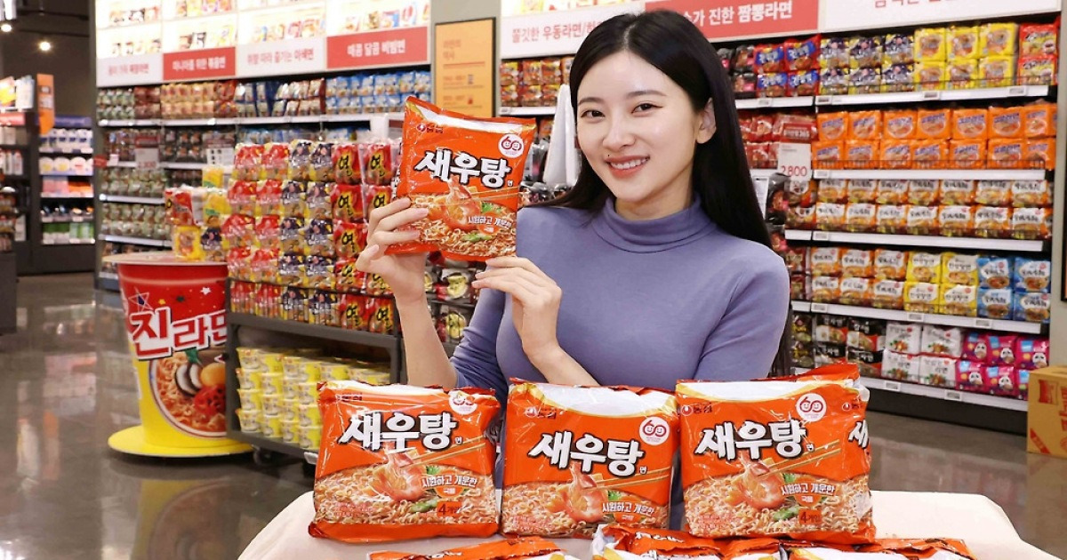 새우탕면 썸네일 2