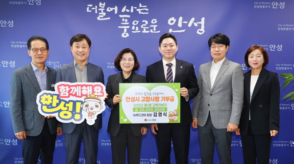딸기쨈혼당페스츄리 썸네일 3