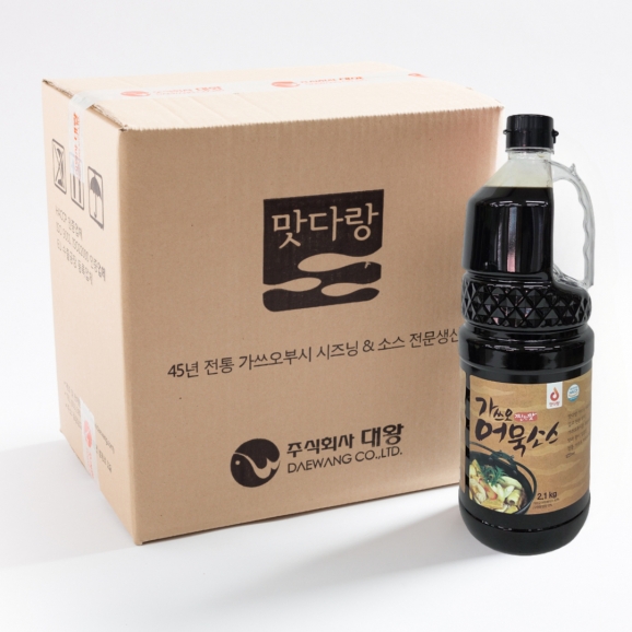 가쓰오진국2.1kg 썸네일 3