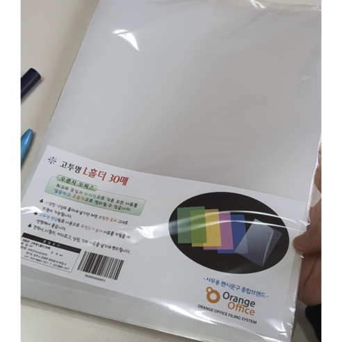 양면괘지편지지(50매) 썸네일 3