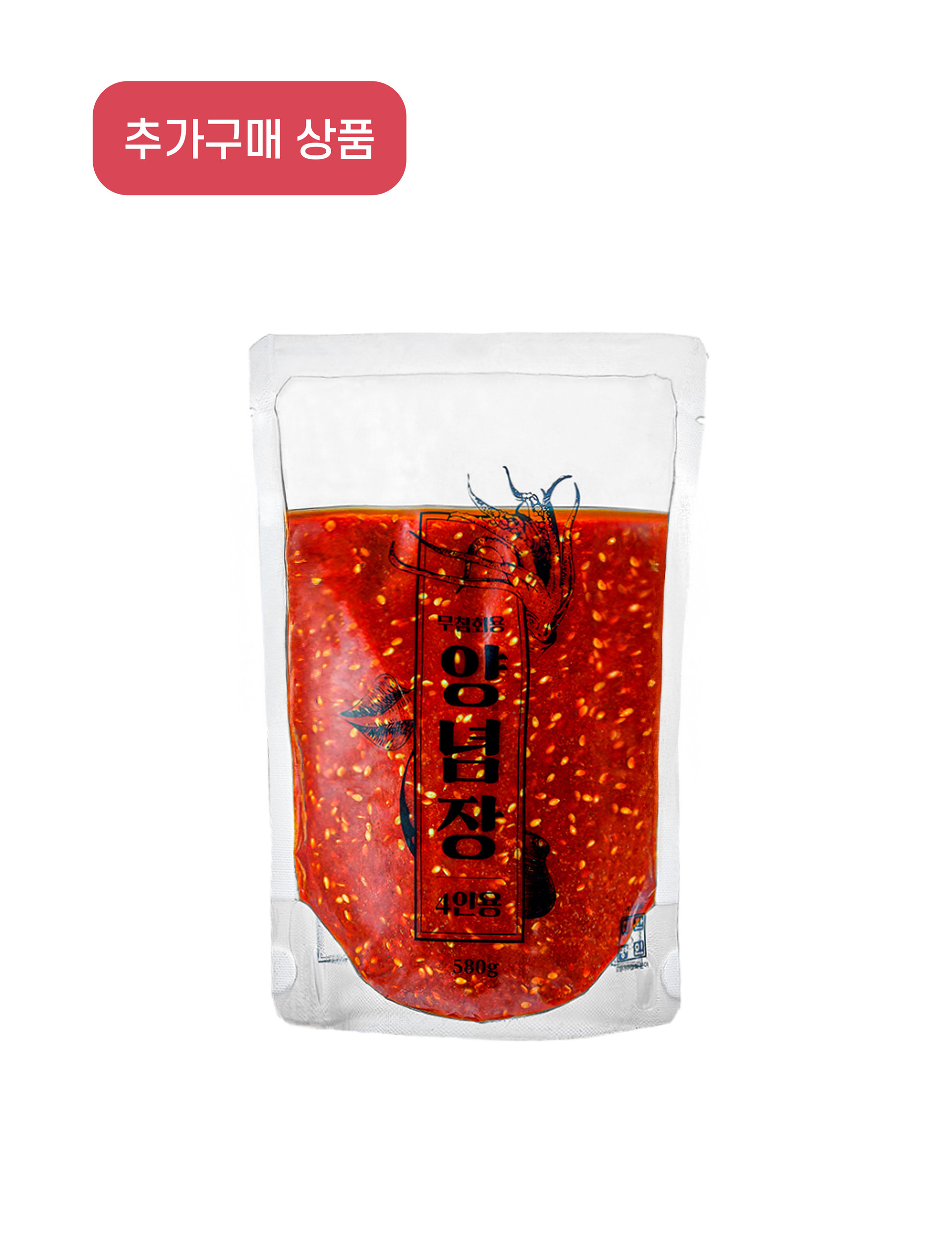 에코아일랜드 양념장 2000G 썸네일 2