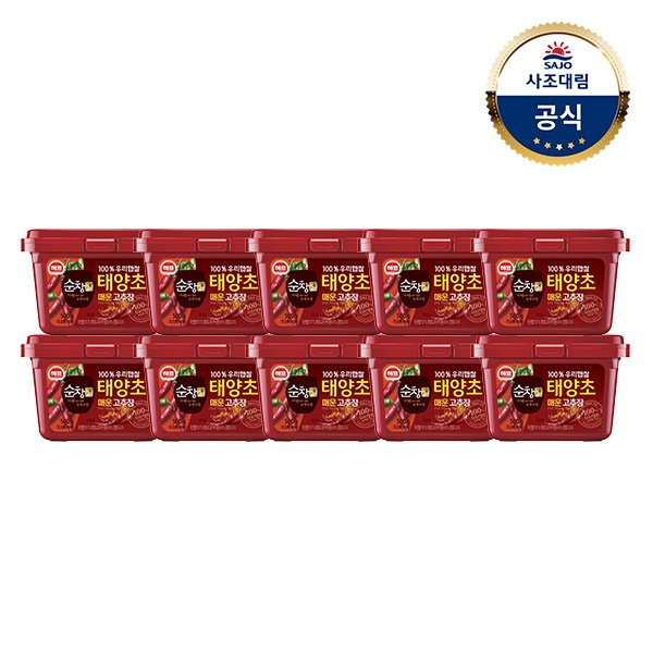 고추장(PET)/500g 썸네일 3