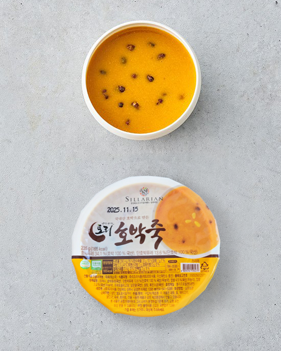 태양콘 옥수수99394% 235G 썸네일 3