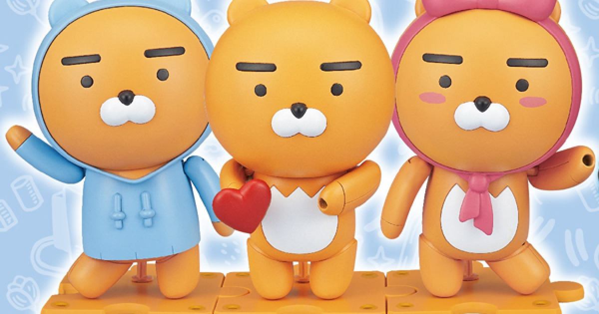 라이언 썸네일 3