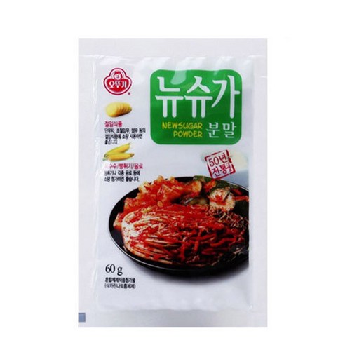 뉴슈가 분말 30g 썸네일 3