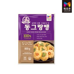 동그랑땡 800G 썸네일 3