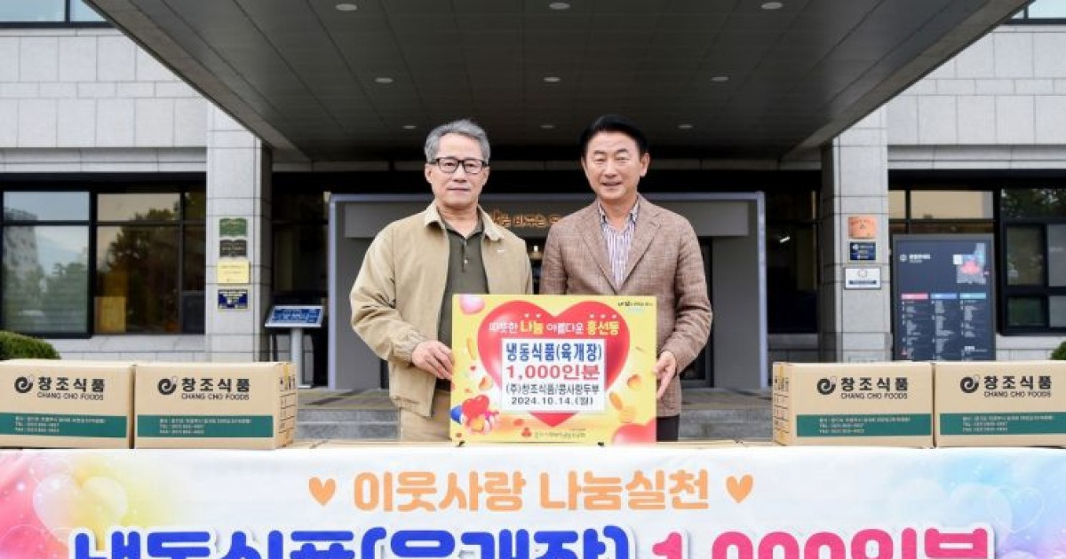 파이 썸네일 3