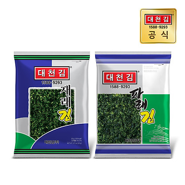 재래대천김 썸네일 2