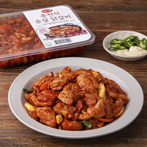 진사댁요리엿700 썸네일 2