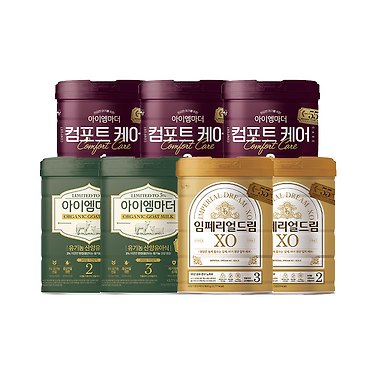 남양 임페리얼드림 XO - 3 썸네일 2