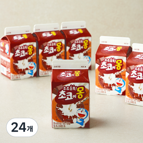 리치 카카오 컵(200ml) 썸네일 3