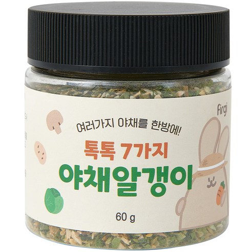 감로죽염 알갱이 60g 썸네일 2