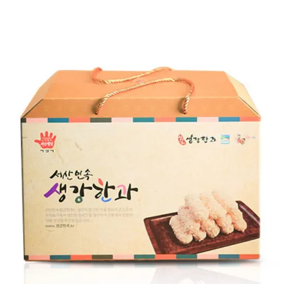 서해안생강한과 서해안2호 1.3kg 썸네일 3