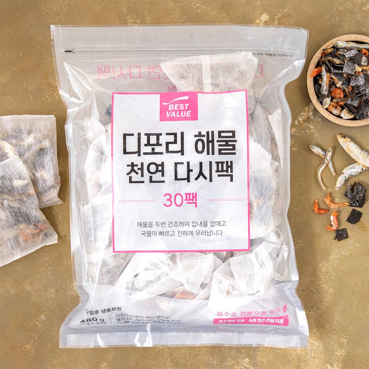 천연 다시팩 썸네일 3
