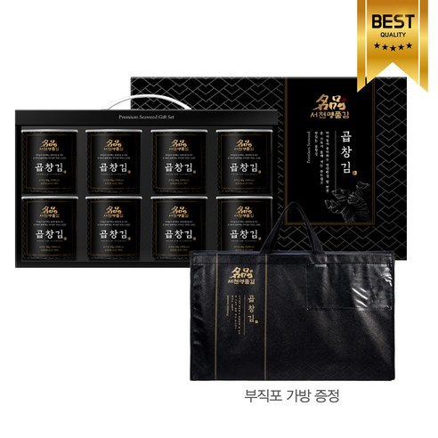 해삼전복환(40g) 썸네일 2