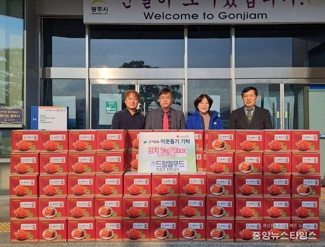 엘포기김치700g 썸네일 3