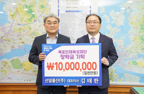 밥배기돌김(전장) 썸네일 3