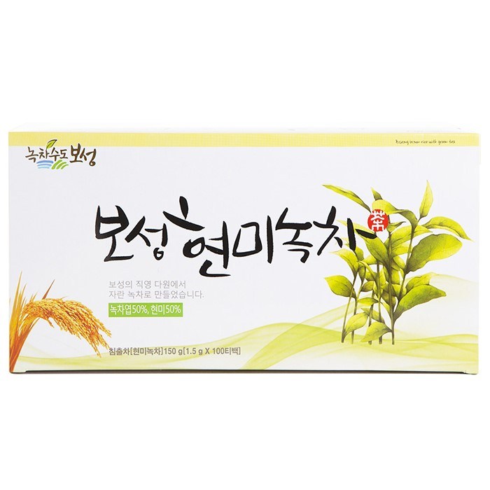 보성발아현미녹차 썸네일 2