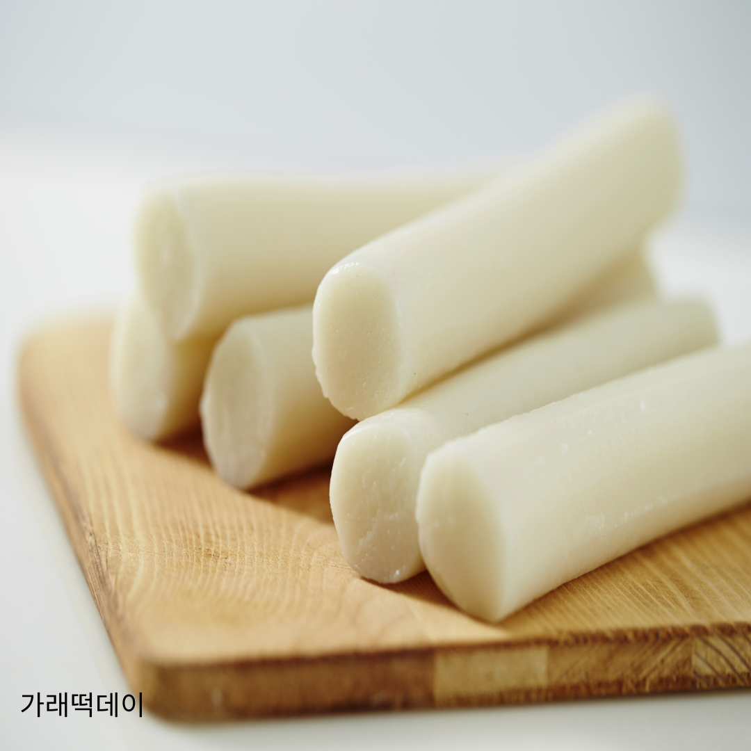 토골미 가래떡 썸네일 3