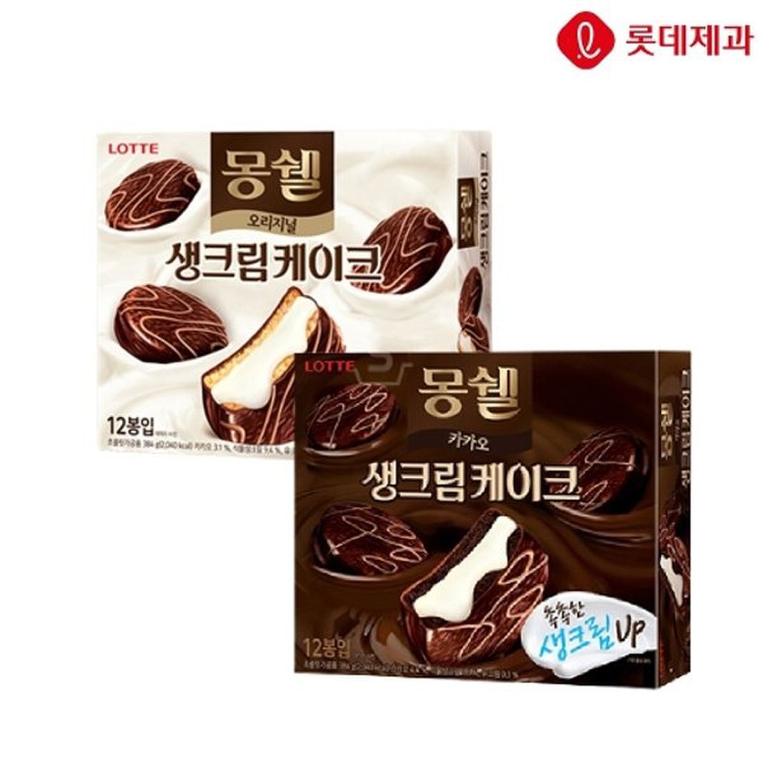 롯데 몽쉘 크림케이크 384g(신유통) 썸네일 3