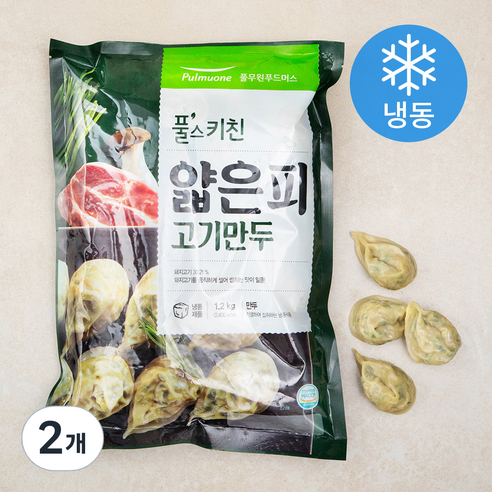 대영식품 고기만두 1.2Kg 썸네일 2