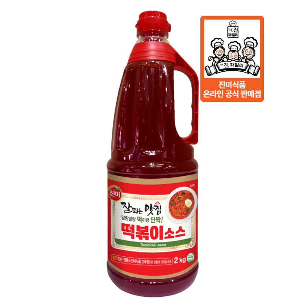 진미식품 참그루청매실찹쌀태양초고추장골드500G - PET JAR 썸네일 2