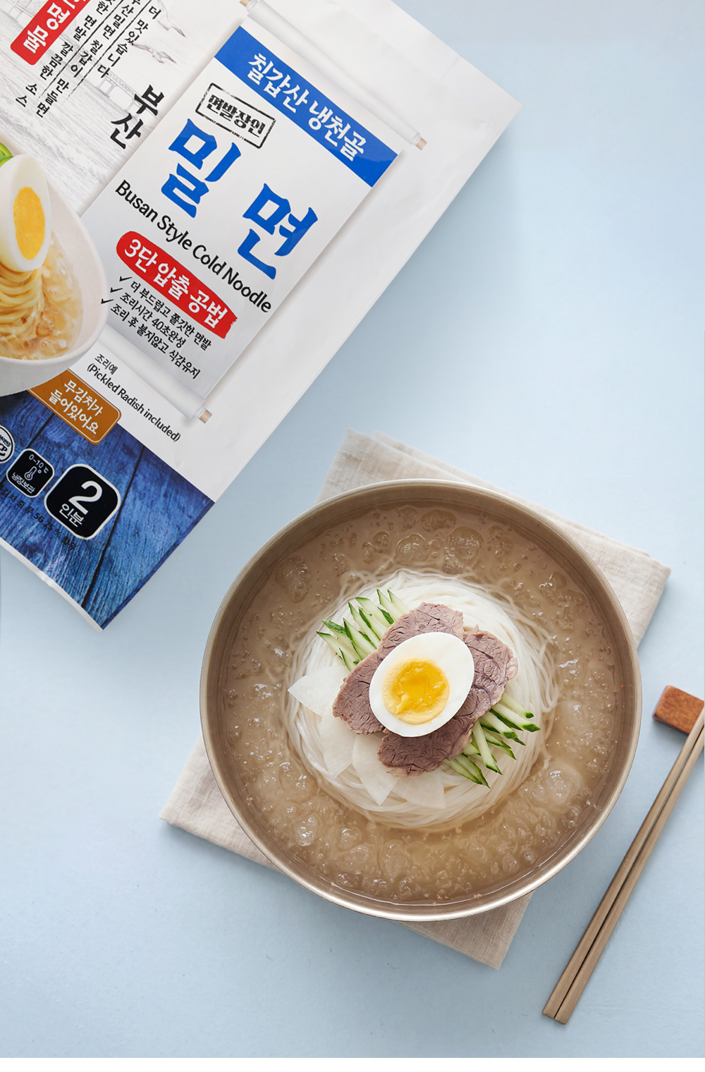 홈플러스좋은상품_수타소면_500G 썸네일 2
