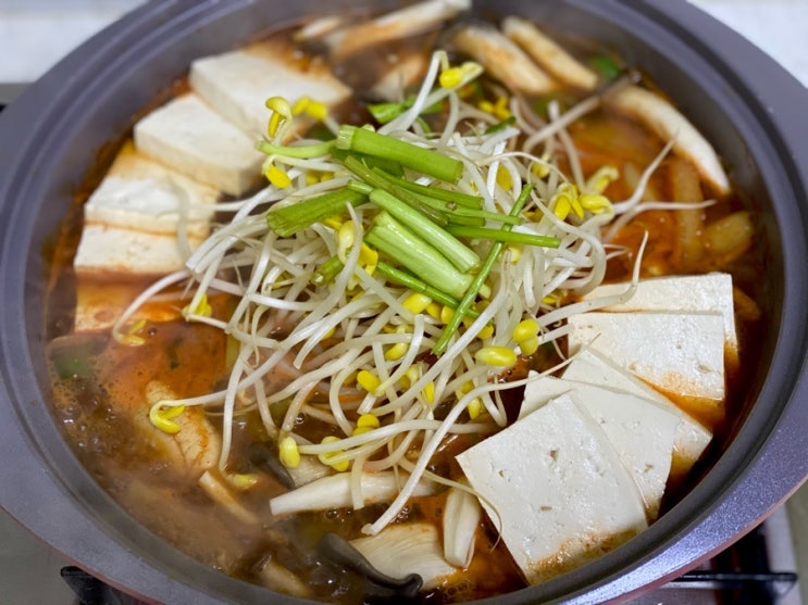 맛요일 시원한 알탕 썸네일 3