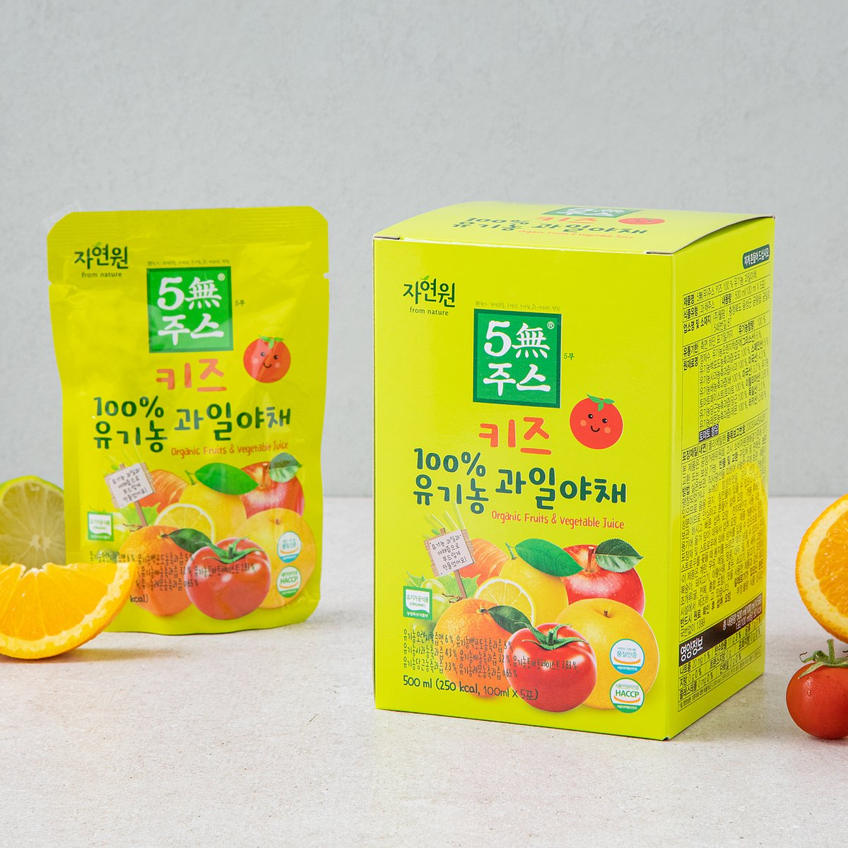 (주)웰팜 자연원  5無음료 감귤한가득 120 ml x 5 EA 썸네일 2