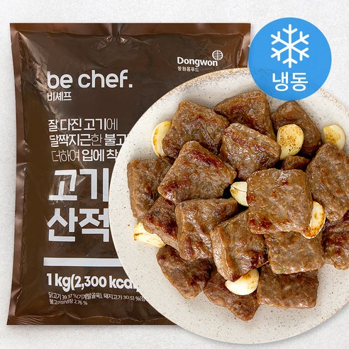㈜성빈식품 호호고기순대 냉동 1kg X 1개 썸네일 3