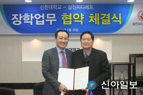 기쌍화 썸네일 2