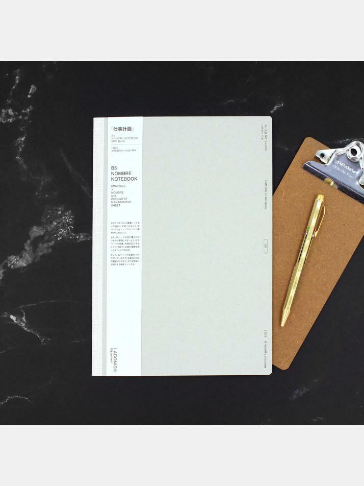 PP라인노트/B5 썸네일 3