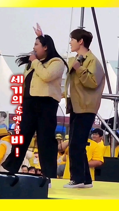 웃음캔디 썸네일 2