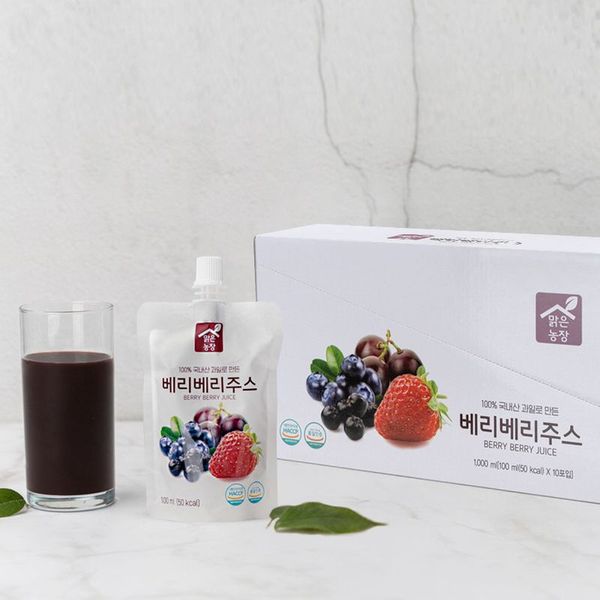 (주)한보메디팜 블루베리 100ml 50입 박스 썸네일 3