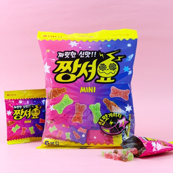 짱셔요 콜라 썸네일 3