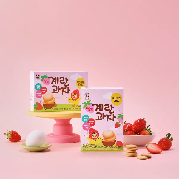우리밀 와사삭 썸네일 3