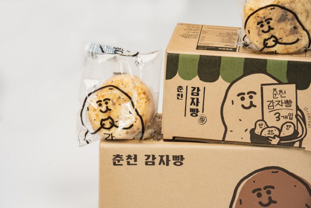 쌀식빵 썸네일 3