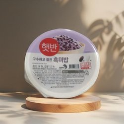 CJ 햇반흑미밥 썸네일 3