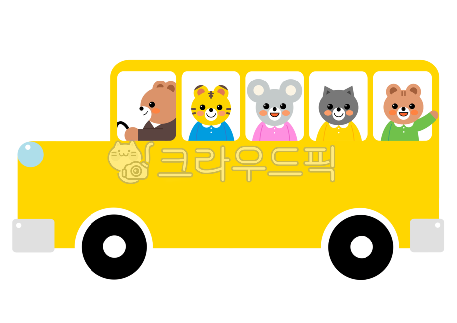 Y)캐치티니핑벽그림스티커/스쿨 썸네일 3