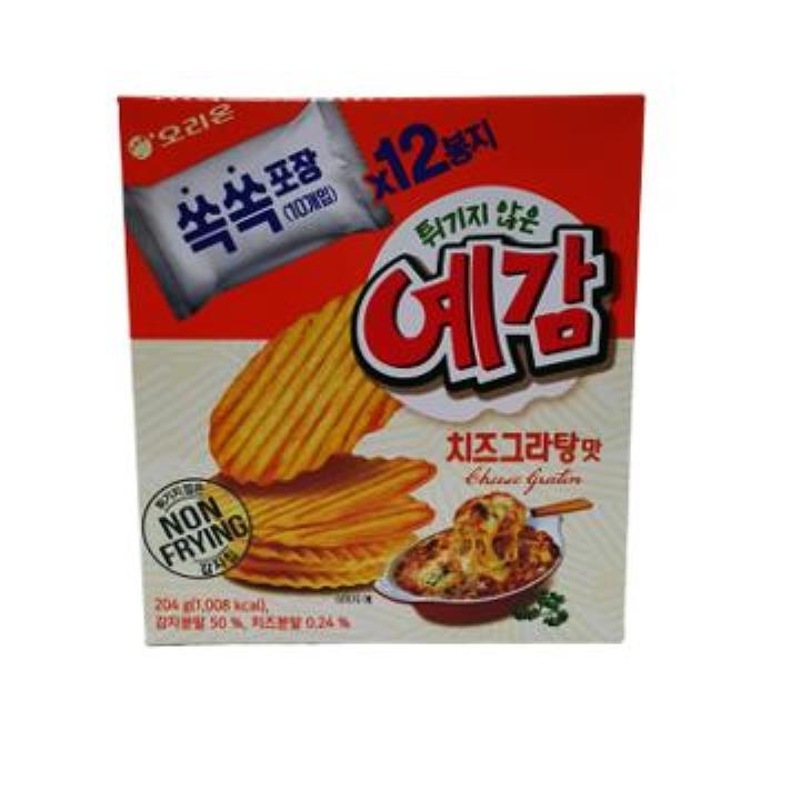 줌업 204G 썸네일 2