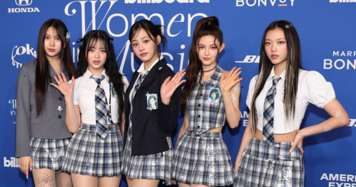 뉴진스 럭키랜박 썸네일 3