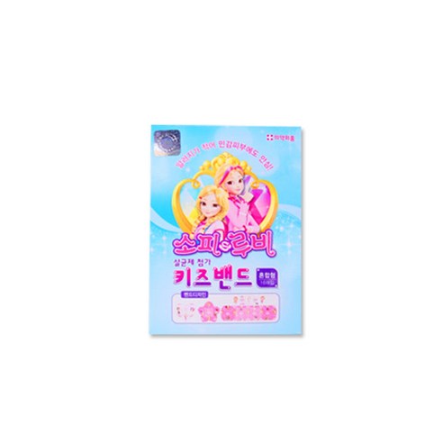 연필/소피루비/B/5본 썸네일 2